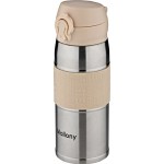 Кружка Термокружка VITTORIA, 350 мл 106028