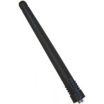 Антенна к рации kenwood TK-F5/F6