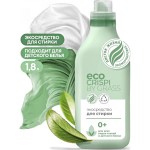 Кондиционер для белья суперконцентрат Eva Spring bloom 1,8л. 1*6