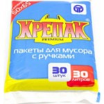 Хоз. товары Мешки для мусора 
